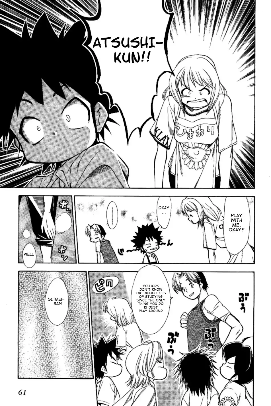 Himawari Youchien Monogatari Aiko Desho! Chapter 26 9